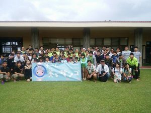 恩納村美ら海サンゴイベント